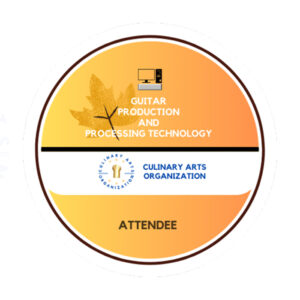 صانع الجيتار