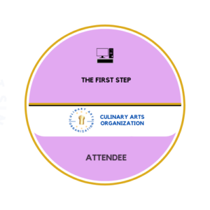 الخطوة الأولى