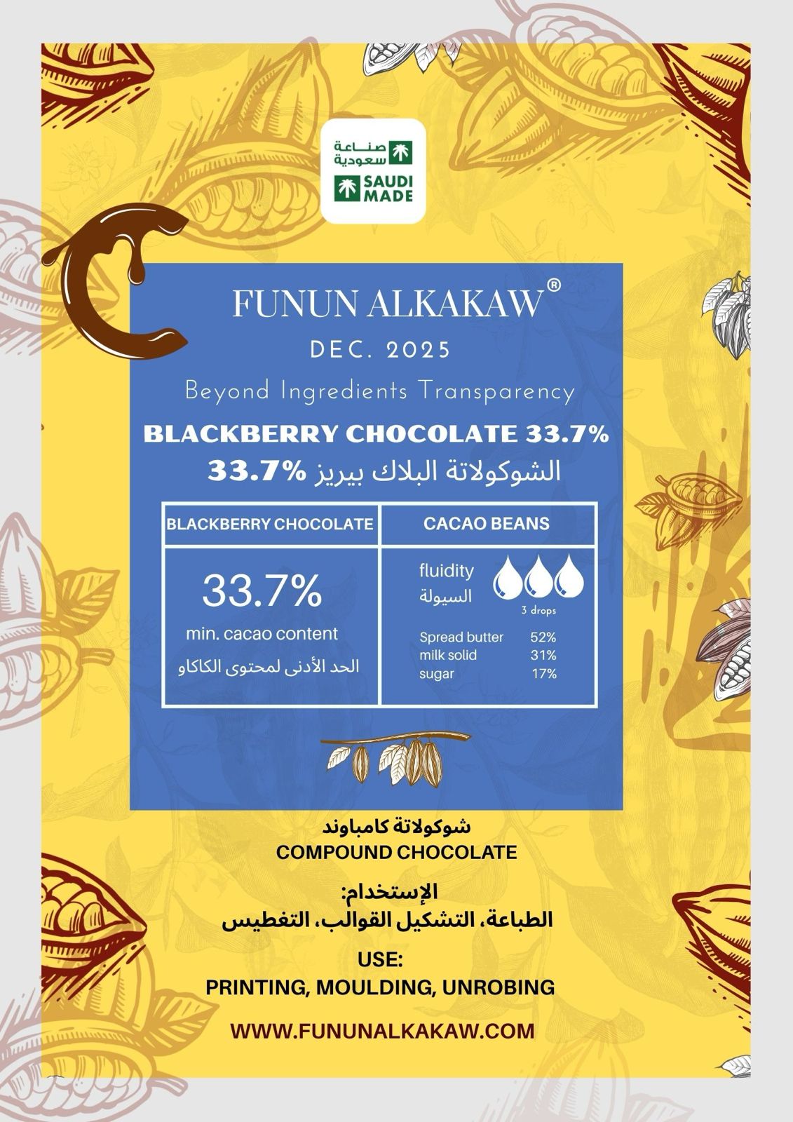 WhatsApp Image 2026-08-12 at 3.50.53 PM (1) Blackberry Chocolate 33.7% - Image 1